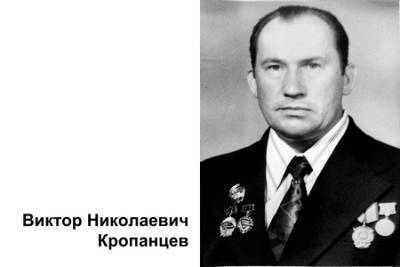 В.И.Ленин - Подвижник кино. Виктор Николаевич Кропанцев - iskra-kungur.ru - Саратовская обл. - Пермь - Ленск - Энгельс