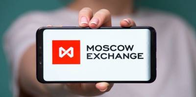 Игорь Марич - Мосбиржа планирует запустить торги акциями на утренней сессии в начале декабря - smartmoney.one - Москва - Россия