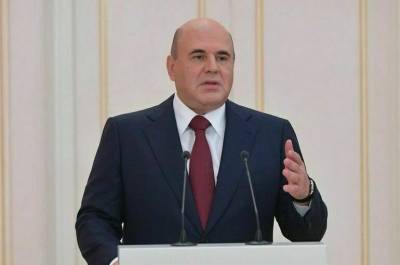 Михаил Мишустин - Зиничев был профессионалом высокого класса и настоящим офицером, заявил Мишустин - pnp.ru - Норильск