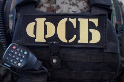 ФСБ подтвердила причастность ЦРУ к задержанию 33 россиян в Минске - aif.ru - Россия - Украина - Белоруссия - Минск