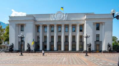 Александр Радчук - ВР обратилась к мировому сообществу из-за выборов в Госдуму РФ - ru.slovoidilo.ua - Россия - Украина - Крым