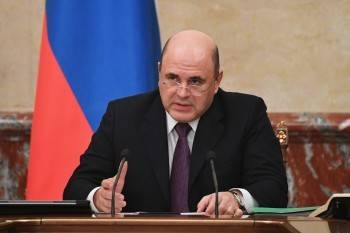 Владимир Путин - Борис Титов - Михаил Мишустин - Проверки малого и среднего бизнеса отложат еще на год. - vologda-poisk.ru - Россия
