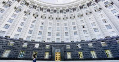 Правительство поддержало создание в Украине Бюро экологического страхования - dsnews.ua - Украина - Экология