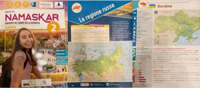В Италии детей учат, что Украина — это регион России: фотофакт - narodna-pravda.ua - Россия - Украина - Крым - Италия - Молдавия - Белоруссия