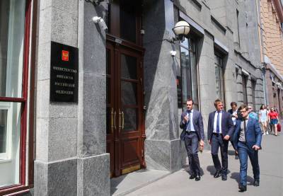 Антон Силуанов - Минфин внесет в правительство проект бюджета на трехлетку - tvc.ru - Россия