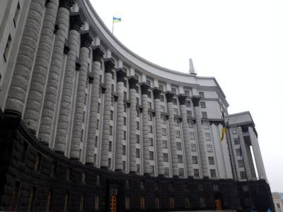 Денис Шмыгаль - В Кабмине Украины предложили штрафовать за ненадлежащее предоставление социальных услуг - gordonua.com - Украина - Харьков