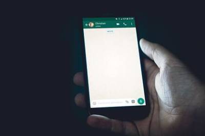 WhatsApp обвинили в чтении переписок всех пользователей - newsland.com - США - Техас - Дублин - Сингапур