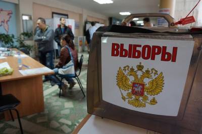 В Костроме обсудили предвыборные рейтинги и проанализировали возможные явки избирателей - kostroma.mk.ru - Костромская обл. - Кострома