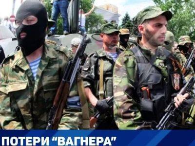 ФСБ: арест КГБ Беларуси бойцов ЧВК "Вагнер" акт государственного терорризма Украины - kasparov.ru - Россия - Украина - Белоруссия