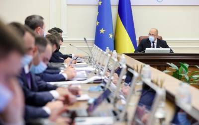 В Кабмине назвали зарплаты для "инвестнянь" - korrespondent.net - Украина