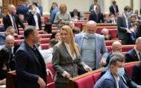 Рада просит не признавать российские выборы в Крыму - vlasti.net - Россия - Украина - Крым