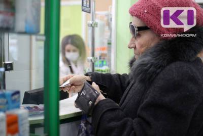 До 1 октября федеральные льготники должны определиться с формой получения соцпакета - komiinform.ru - Россия - респ. Коми
