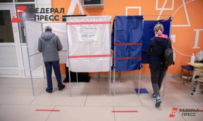 Ленобласть назвали островком политической стабильности по сравнению с Петербургом - fedpress.ru - Ленинградская обл. - Санкт-Петербург