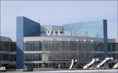 Wizz Air возобновляет полеты из Вильнюса в парижский аэропорт Бове - obzor.lt - Париж - Венгрия - Литва - Вильнюс - Ирландия