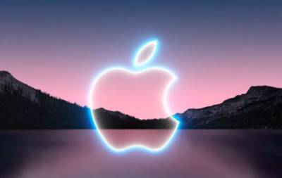 Apple объявила о презентации iPhone13 и нового поколения яблочных гаджетов(время и дата) - lenta.ua - Украина - state California