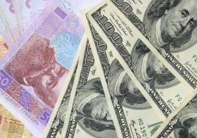 Курс валют на 9 сентября: доллар начал расти - kp.ua - Украина