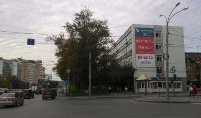 В центре Тюмени у Центрального рынка продают пятиэтажное здание - nashgorod.ru - Тюмень