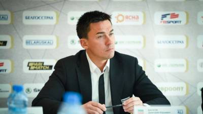 Дмитрий Басков - В ФХБ высказались о решении IIHF дисквалифицировать главу организации Баскова - russian.rt.com - Белоруссия