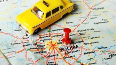 Первое беспилотное такси запустят осенью в Москве - 5-tv.ru - Москва