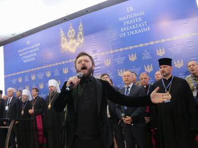 Дмитрий Разумков - Давид Арахамия - Жан Беленюк - Dzidzio на молитвенном завтраке исполнил духовный гимн Украины - gordonua.com - Украина - Токио