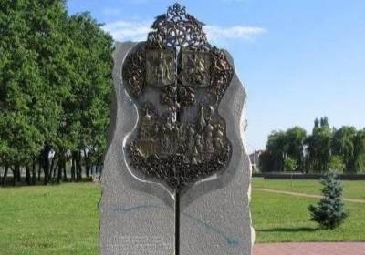 Марья Захарова - Олег Николенко - Снос памятника в честь дружбы с Москвой: МИД Украины ответил Марии Захаровой - kp.ua - Москва - Россия - Украина - Киев
