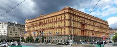 В ФСБ подтвердили данные CNN об участии ЦРУ в задержании 33 россиян в Минске - runews24.ru - Россия - Украина - Киев - Вашингтон - Белоруссия - Минск