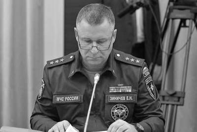 Владимир Путин - Евгений Зиничев - Путин назвал смерть главы МЧС Зиничева личной утратой - versia.ru - Россия - Красноярский край