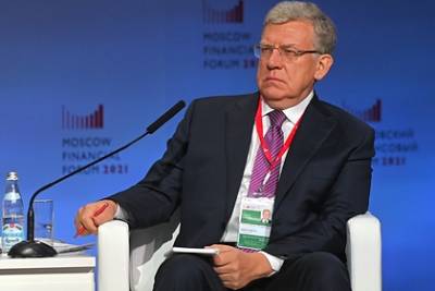 Алексей Кудрин - Кудрин нашел риски для доходов России - lenta.ru - Россия