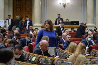 Оксана Маркарова - Рада провалила обращение к американскому Конгрессу за статусом «союзника США вне НАТО» - anna-news.info - США - Украина
