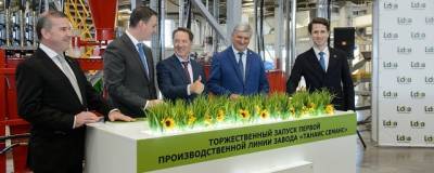 Алексей Гордеев - Александр Гусев - Дмитрий Патрушев - В Воронежской области запустили семенной завод - runews24.ru - Россия - Воронежская обл. - Павловск
