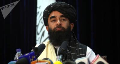 Талибы назначили церемонию инаугурации нового кабмина Афганистана на 11 сентября - ru.armeniasputnik.am - Россия - США - Армения - Афганистан