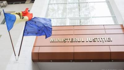 В Молдавии юстицию реформируют по румынскому образцу — министр - eadaily.com - Молдавия