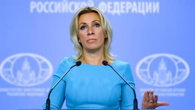 Марья Захарова - Руслан Бальбек - МИД России призвал Украину прекратить кощунственные действия против захоронений - russian.rt.com - Россия - Украина - Киев - Крым - Львовская обл. - Дрогобыч