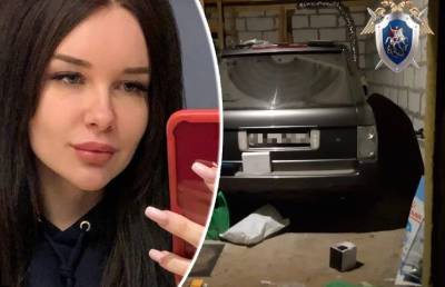 Девушка после 10 дней секс-рабства сделала тату своего спасения - pupolita.ru - Нижний Новгород