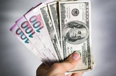 Минфин Азербайджана о курсе маната по отношению к доллару в 2022 году - trend.az - США - Азербайджан
