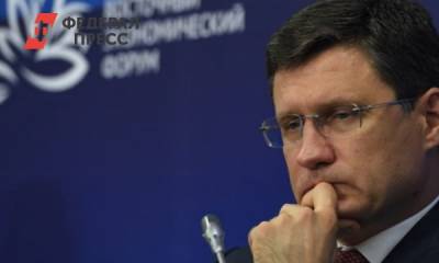 Александр Новак - Визиты вежливости: эксперты оценили поездку Александра Новака в СКФО - fedpress.ru - Россия - респ. Чечня - окр. Скфо
