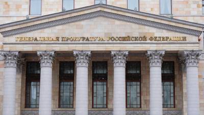 Илья Ремесло - МИД, Генпрокуратуру и Госдуму призвали проверить основания регистрации ФБК в США - russian.rt.com - Россия - США