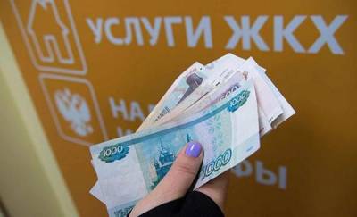 Александр Моор - Для части жителей Тюменской области будут снижены тарифы ЖКУ - news.megatyumen.ru - Тюменская обл.