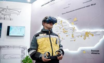 ТНФ-2021:самое интересное и понятное о деловом форуме - news.megatyumen.ru - Тюмень
