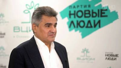 Алексей Нечаев - Партия «Новые люди» может преодолеть пятипроцентный барьер на выборах в Госдуму - 1tv.ru - Москва