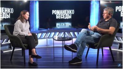 Юрий Романенко - Суслова заявила, что человек имеет право на самореализацию независимо от его пола - politeka.net - Украина