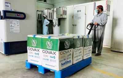 COVAX сократит поставки вакцин: названо причины - unn.com.ua - Украина - Киев - Индия