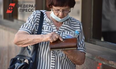 Василий Колташов - Алексей Яковлев - Экономист рассказал, как мошенники крадут новые социальные выплаты у пенсионеров - fedpress.ru - Москва