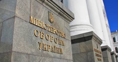 Украинская разведка отвергла обвинения России в причастности к подрыву газопровода в Крыму - focus.ua - Россия - Украина - Крым
