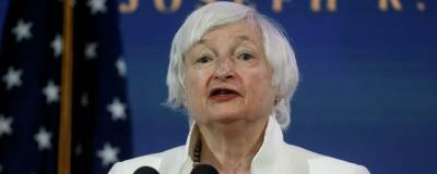 Джанет Йеллен - Министр финансов США Джанет Йеллен: резервы Вашингтона иссякнут в октябре - runews24.ru - США - Вашингтон