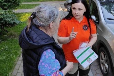 В Нижнем Новгороде пенсионерам с деменцией выдадут наклейки QR-кодами - nn.mk.ru - Нижний Новгород - Калининград