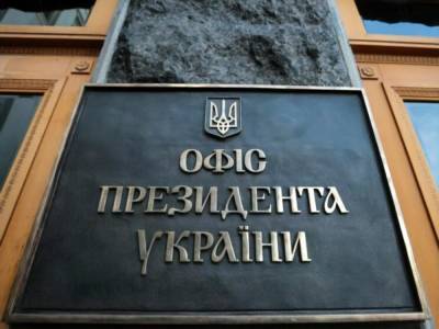 Михаил Подоляк - "Старая российская деза". В Офисе президента прокомментировали материал CNN о спецоперации по вагнеровцам - gordonua.com - США - Украина