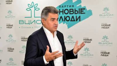 Валерий Федоров - Алексей Нечаев - Прогноз социологов: «Новые люди» попадают в Госдуму - newdaynews.ru