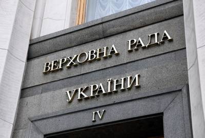 Бюджетный комитет Рады выделил средства на перепись населения в 2023 году - вторую за время независимости Украины - kp.ua - Россия - Украина