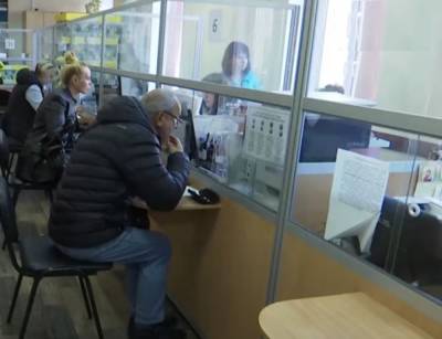 Украинских пенсионеров ждут дополнительные выплаты, повезет не всем: "Более 5500 грн..." - politeka.net - Украина
